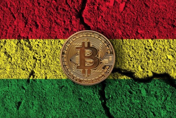 Ethiopia crypto industry